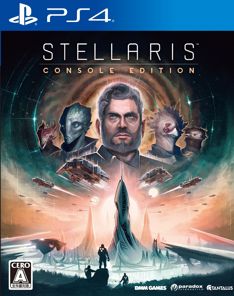 Ps4版 Stellarisのおすすめdlcについて解説 Noitalumis ノイタルミス